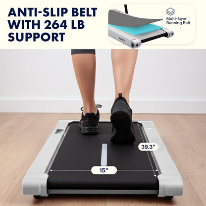 Walking Pad with Vibration - SQWPV15WH