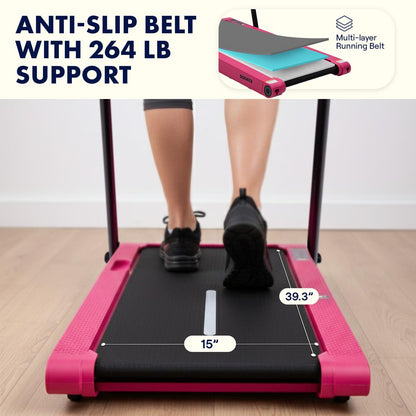 Walking Pad with Vibration - SQWPVH15PK
